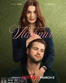 高等教欲